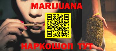 метамфетамин Ликино-Дулёво